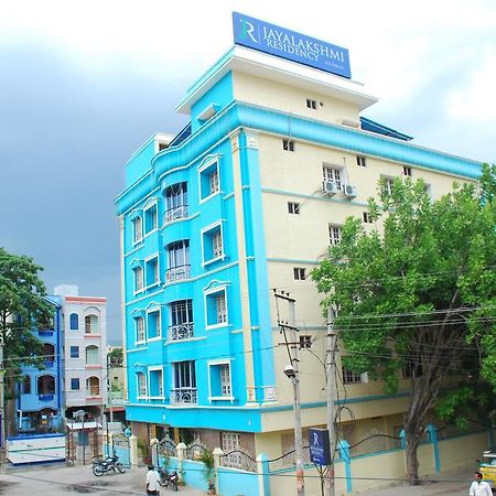 Hotel Jayalakshmi Residency Tirupati Exterior foto