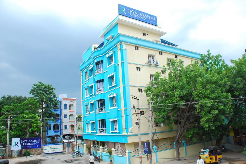 Hotel Jayalakshmi Residency Tirupati Exterior foto