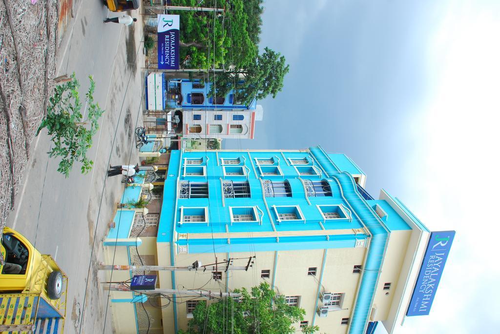 Hotel Jayalakshmi Residency Tirupati Exterior foto